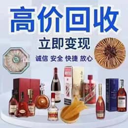 沧州沧县购物卡回收站
