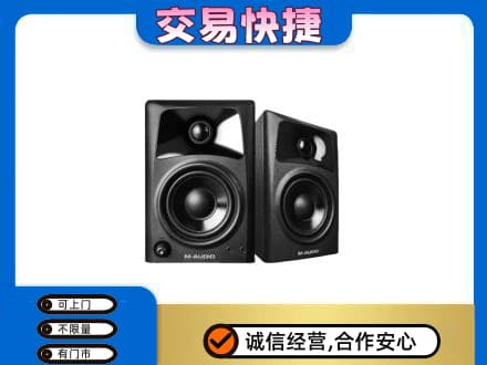 沧州沧县回收音响