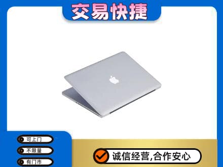 沧州沧县回收旧电脑