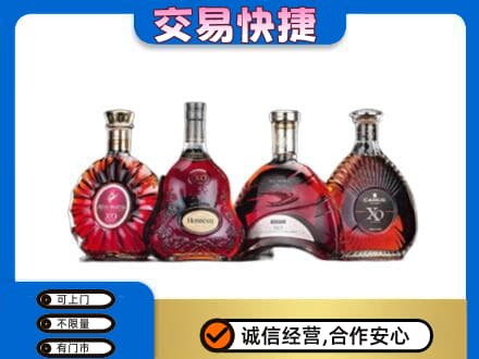 沧州沧县洋酒回收价格.jpg