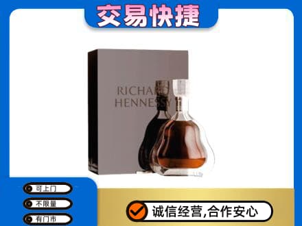 沧州沧县回收李察