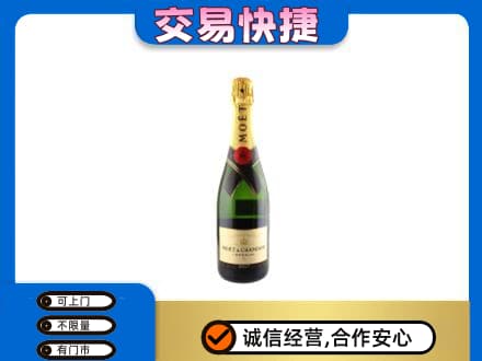 沧州沧县回收名仕